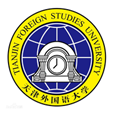 Tiencsini Idegennyelvi Egyetem